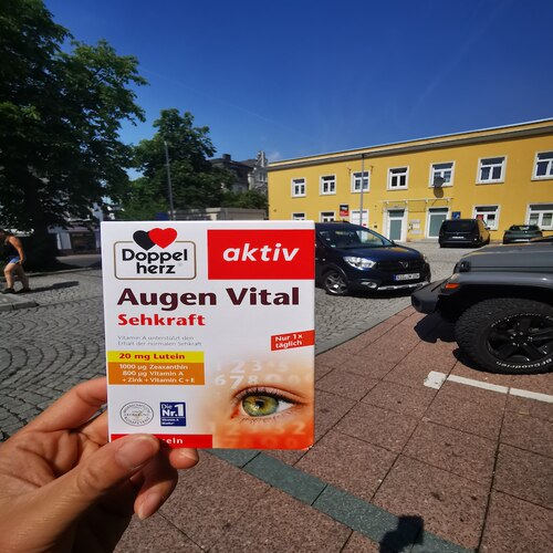 德国直邮Doppelherz Augen Vital双心玉米黄叶黄素 眼干 保护视力