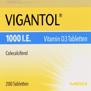 德国直邮 Vigantol默克无氟维生素VD3婴幼儿童成人D500 D1000补钙