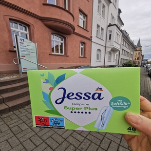 tampons导管式 卫生棉条棉棒日用夜用内置卫生 原产jessa 德国直邮