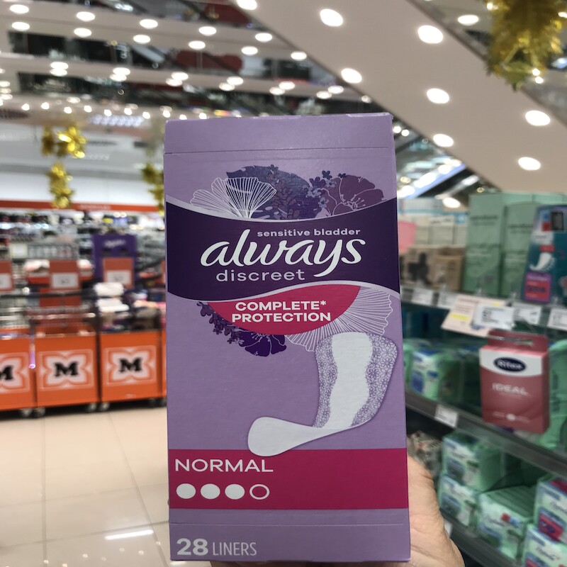 德国直邮Always discreet加长款护垫 专业护理 经期前后 轻度漏尿