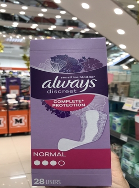 德国直邮 Always discreet安睡裤成人纸尿裤产妇月子卫生巾姨妈裤