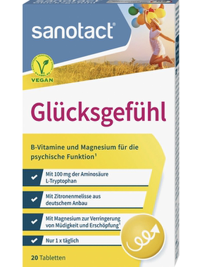 德国直邮sanotact Glucksgefuhl幸福片柠檬香蜂草20粒维生素B族镁