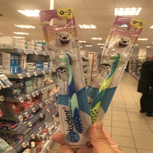 德国直邮原装进口Prokudent新版软毛护齿吸盘儿童牙刷6岁以上手动