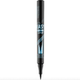 CATRICE Eyeliner Its 德国直邮 Easy 持久防水黑色眼线液笔