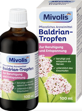 德国dm超市直邮 Mivolis 缬草根滴剂 舒缓心情 辅助睡觉 无麸质
