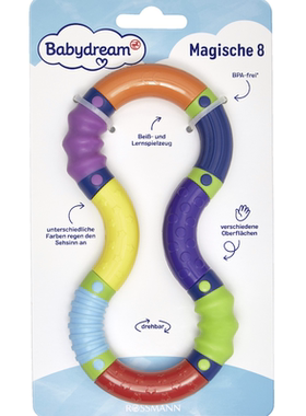 德国直邮 Babydream宝宝磨牙胶变形学习玩具 训练触觉颜色 6个月+