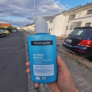 德国直邮Neutrogena Hydro Boost玻尿酸身体乳液清爽保湿光滑柔软
