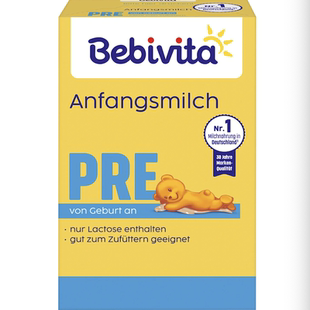 德國直郵 新生寶寶奶粉500g Bebivita嬰幼兒配方奶粉PRE段123