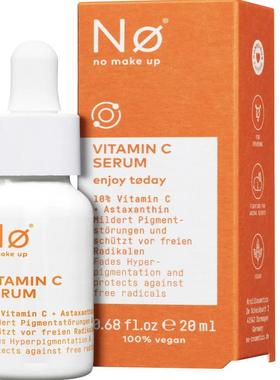 德国直邮 No Cosmetics VC虾青素精华 焕白肌肤 淡化黑色素反氧化