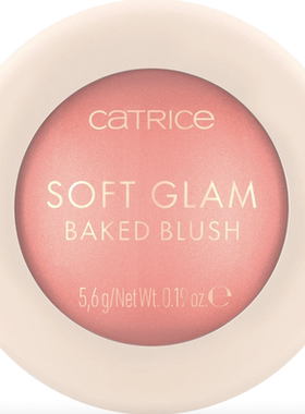 德国直邮CATRICE Soft Glam腮红高光两用粉饼盘 细闪柔和立体光泽