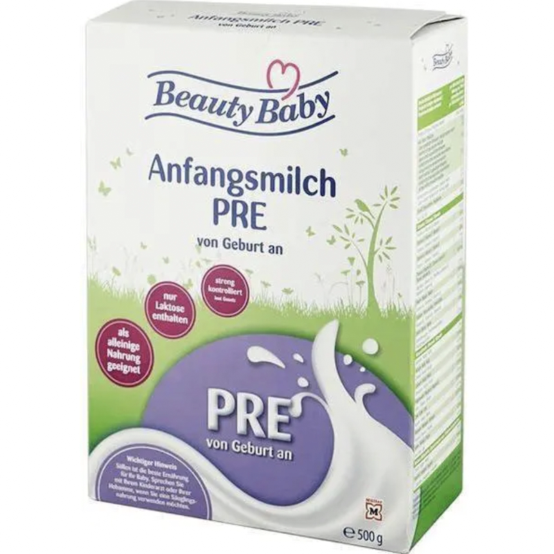 德国直邮Beauty Baby 新生婴儿宝宝配方奶粉 维生素 ARA PRE23段
