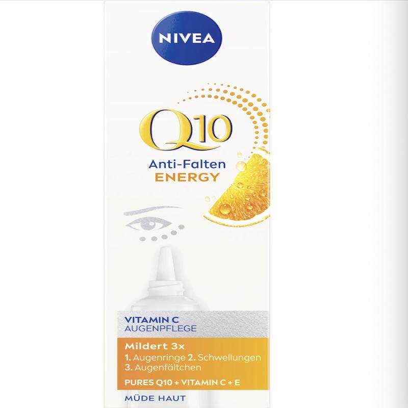 德国直邮Nivea Energy妮维雅Q10辅酶眼霜紧实充盈提亮眼周精华