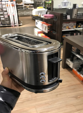 德国直邮 原装wmf福腾宝加热家用早餐多士炉吐司机全自动烤面包机