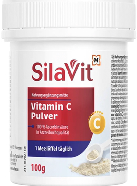德国直邮 SilaVit Vitamin C Pulver维生素粉 VC泡腾片粉100g