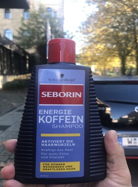 德国直邮 Schwarzkopf Seborin咖啡因防断洗发水强化发根再生发液
