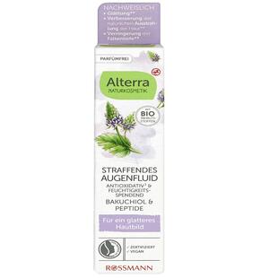 德国空运 本土版 Alterra有机肽精华提取 滋养修护抗皱眼霜15ml