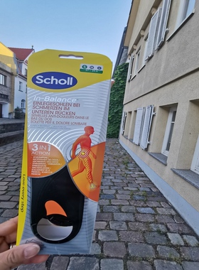 德国直邮 scholl爽健日常凝胶鞋垫 保护腰背减震软底足弓支撑吸汗