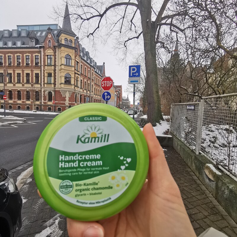 德国直邮 Kamill卡蜜儿护手护甲霜 洋甘菊舒缓护理防护 盒装150ml