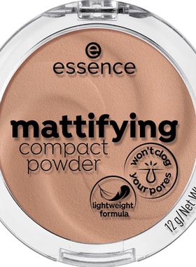 德国直邮 essence Mattifying哑光雾面粉饼清痘控油遮瑕定妆修容