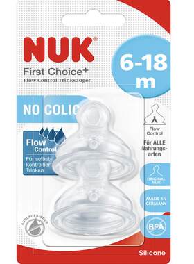德国直邮 NUK First Choice+ 仿母乳硅胶宽口径替换奶嘴 防呛奶