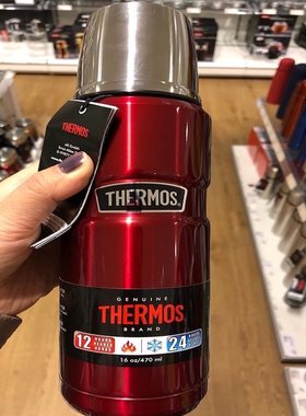 德国直邮 THERMOS King Flask膳魔师保温水杯18/8不锈钢防漏470ml