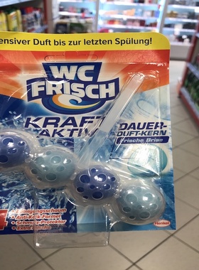 德国直邮 WC-FRISCH汉高悬挂式活性柠檬香氛马桶清洁球洁厕清洁剂