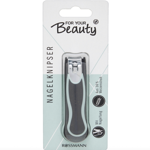 德国rossmann超市直邮 FOR YOUR Beauty指甲刀 指甲剪 人体工程学