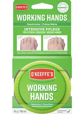 德国直邮 O'Keeffe's欧基芙劳保护手霜 肌肤干燥 深度滋养修护96g