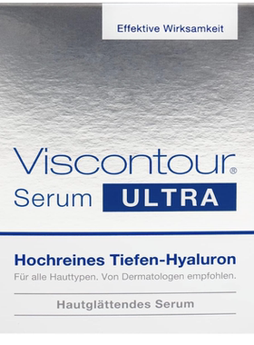 德国药房直邮 维诗朵Viscontour Ultra玻尿酸精华安瓶眼霜日晚霜