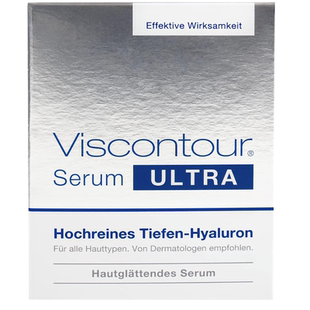 維詩朵Viscontour 德國藥房直郵 Ultra玻尿酸精華安瓶眼霜日晚霜