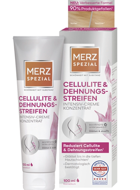 德国直邮Merz Spezial纤体按摩乳霜 减少拉伸纹 深层护理紧致肌肤