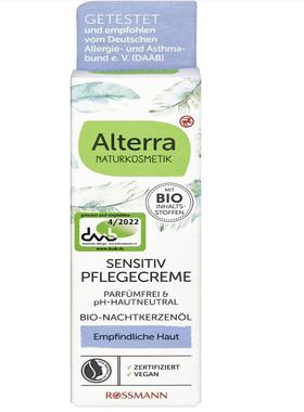 德国直邮Alterra NATURKOSMETIK Sensitiv月见草温和低敏感肌面霜