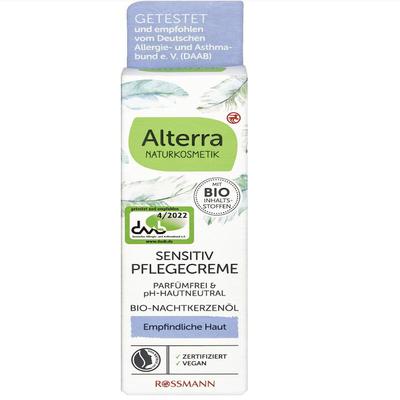 德国直邮Alterra NATURKOSMETIK Sensitiv月见草温和低敏感肌面霜