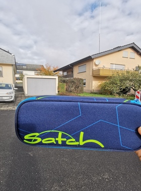 德国直邮本土版原装satch文具盒儿童高中生中学生男女多功能笔袋