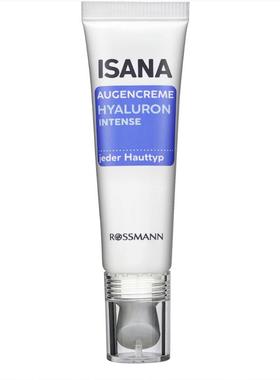 德国直邮 ISANA Hyaluron强效透明质酸眼霜6倍玻尿酸胶原蛋白精华
