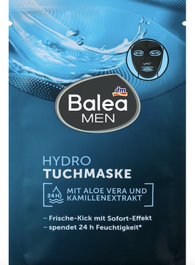 德国dm超市直采直邮 Balea MEN男士涂抹面膜 24小时保湿