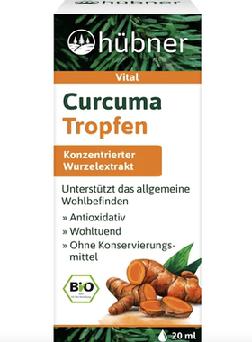 德国dm超市直邮 hubner姜黄素 生姜 滴剂 支持肠胃 驱寒温暖 20ml