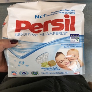 德国超市直邮进口原装Persil全能宝宝洗衣粉 增白闪亮 浅白色护色
