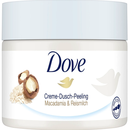 德国空运直邮 Dove多芬红石榴乳木果冰激凌去角质身体磨砂膏225ml