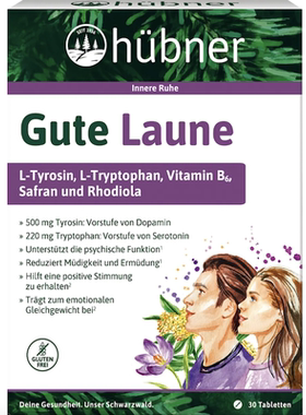 德国dm超市直邮 hubner Gute Laune藏红花精华片 舒压营养片30片