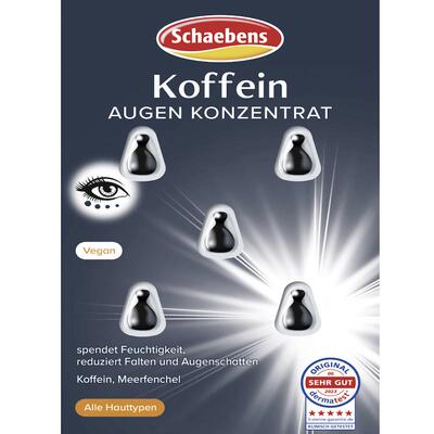 德国直邮 Schaebens咖啡因海参浓缩眼部精华胶囊 保湿舒缓减纹