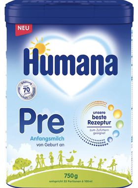 德国直邮 Humana瑚玛娜益生元新生婴儿配方牛奶粉 pre123段 750g