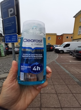 德国超市直邮原装Clearasil祛痘控油清爽调理爽肤水男女学生200ml