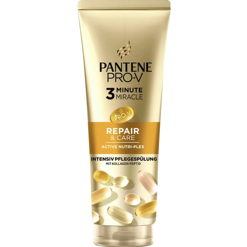 德国直邮PANTENE PRO-V潘婷护发素 奇迹修护染烫 去毛躁 柔顺光泽