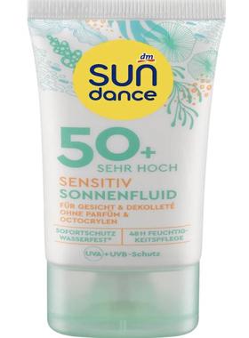 德国直邮 sundance sensitiv成人敏感肌50倍防日西霜乳液防水面部