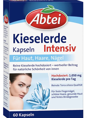 德国直邮 Abtei A-Z Komplett 复合多种维生素片 叶酸 VB 铁 40片