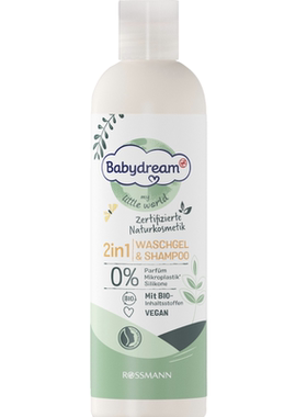 德国直邮Babydream bio天然有机植物婴幼儿宝宝沐浴露洗发水 无香