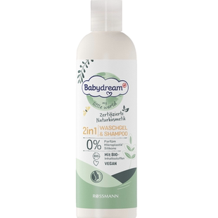 德国直邮Babydream bio天然有机植物婴幼儿宝宝沐浴露洗发水 无香