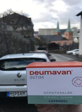德国直邮 Deumavan intim Schutzsalbe薰衣草植物私密护理霜男女