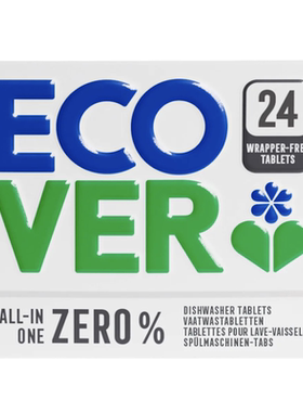 德国直邮Ecover Zero有机天然洗碗机专用清洁块 泡腾片 婴儿孕妇